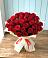 Букет 29 Красных роз в Дюртюли