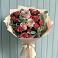 Букет цветов из: Гвоздики и Розы в Дюртюли