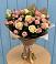 Букет цветов из: Розы в Дюртюли