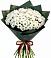 Букет цветов из: Хризантемы в Дюртюли
