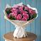 Букет цветов из: Розы в Дюртюли