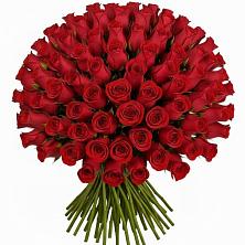 Букет Красные розы Чери Лав в Дюртюли